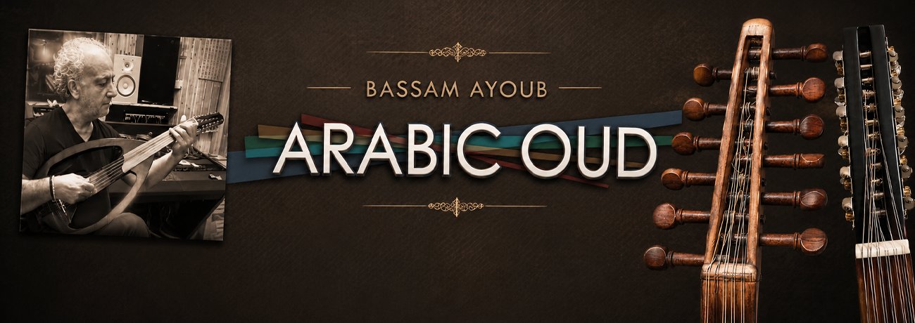 Bassam Ayoub