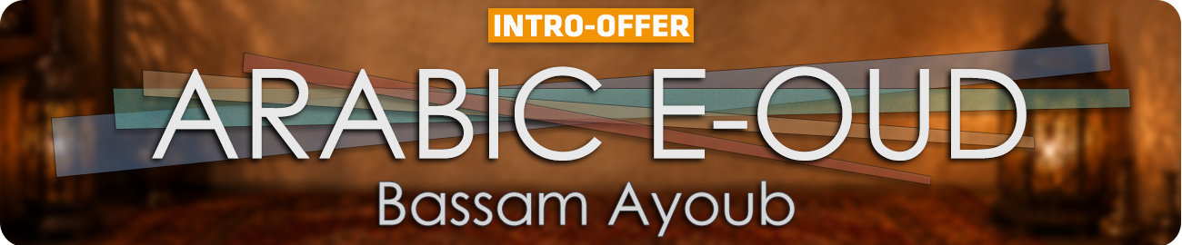 E-Oud Promo Banner