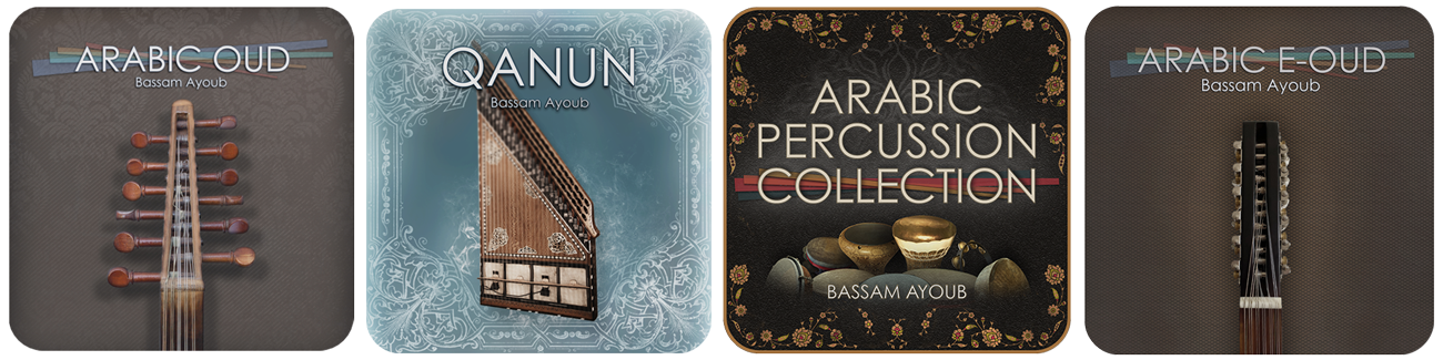 Bassam Libraries Banner