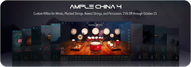 25% Off China Series