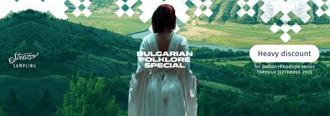 Strezov Bulgarian Folklore Sale