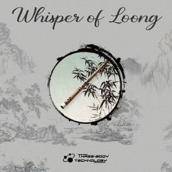 Whisper of Loong