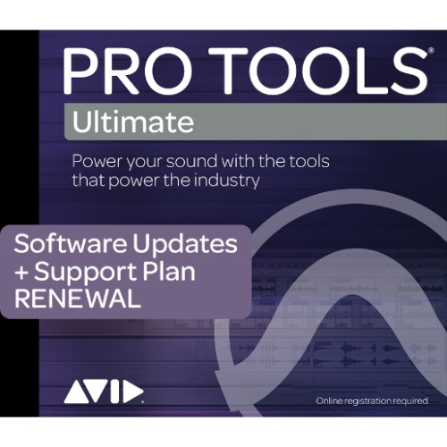 Pro Tools Ultimate Perpetual, Avid