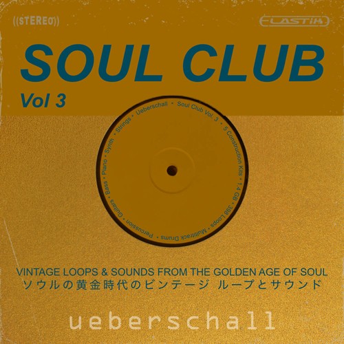 Soul Club Vol. 3