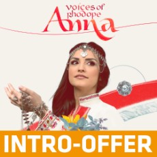 Strezov Sampling - Voices of Rhodope: Anna - Intro Offer