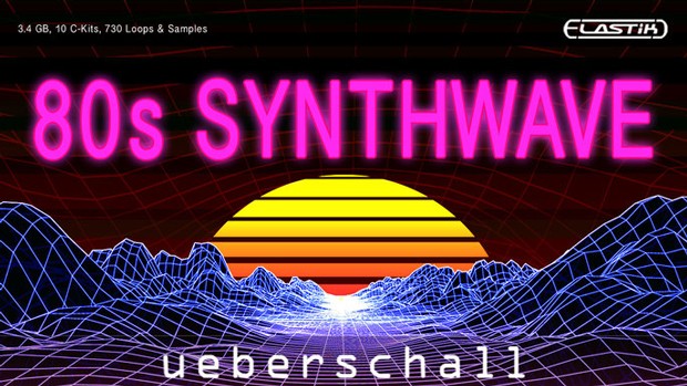 80s Synthwave Header