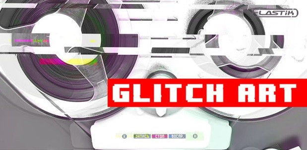 Glitch Art Header