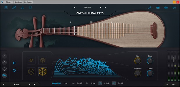 Ample China Pipa GUI 2