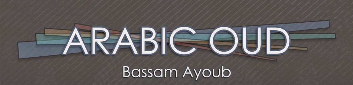 Arabic Oud Header