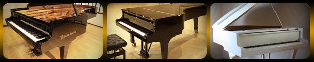 GalaxyIIIPianos Banner