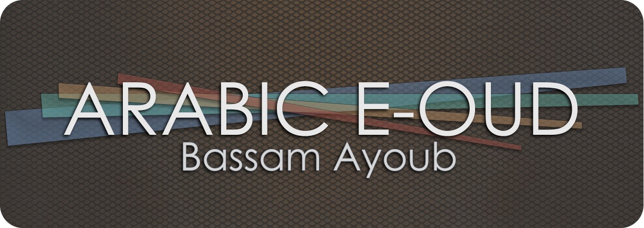 Arabic E-Oud Banner