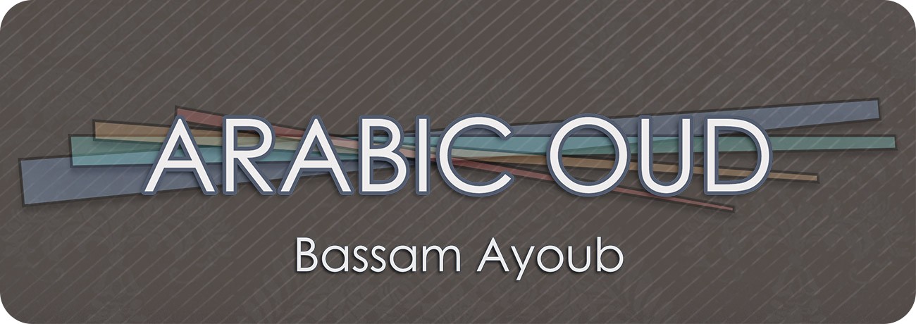 Arabic Oud Banner