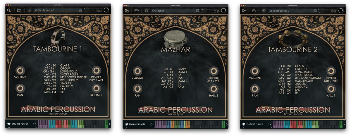 Khashkash GUI Screens