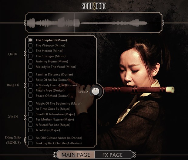 Ethnic Flute GUI