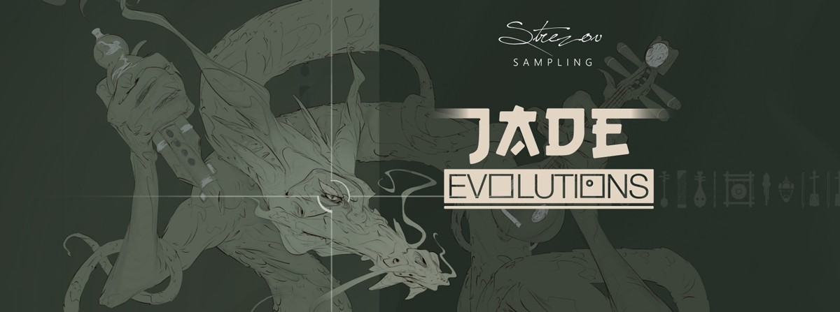 JADE Evolutions Banner