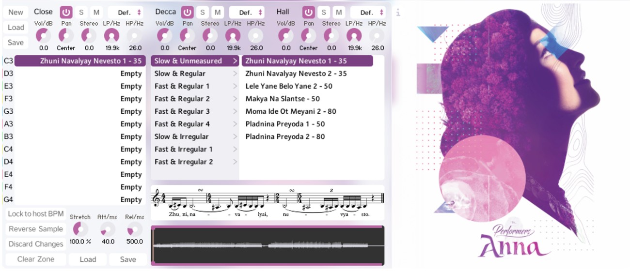 GUI Screen
