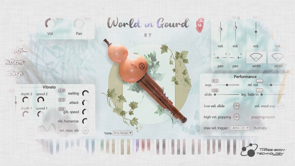 World in Gourd GUI