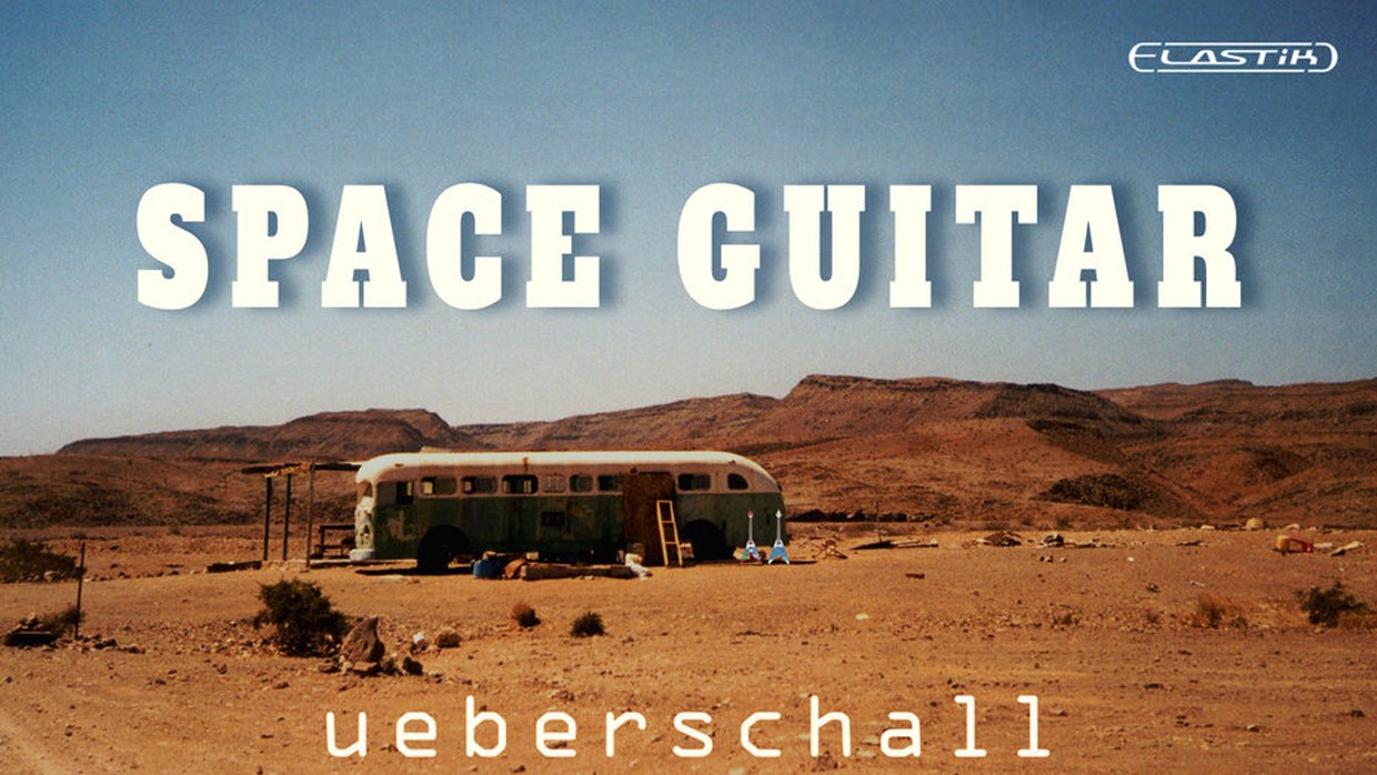 Space Guitar Header