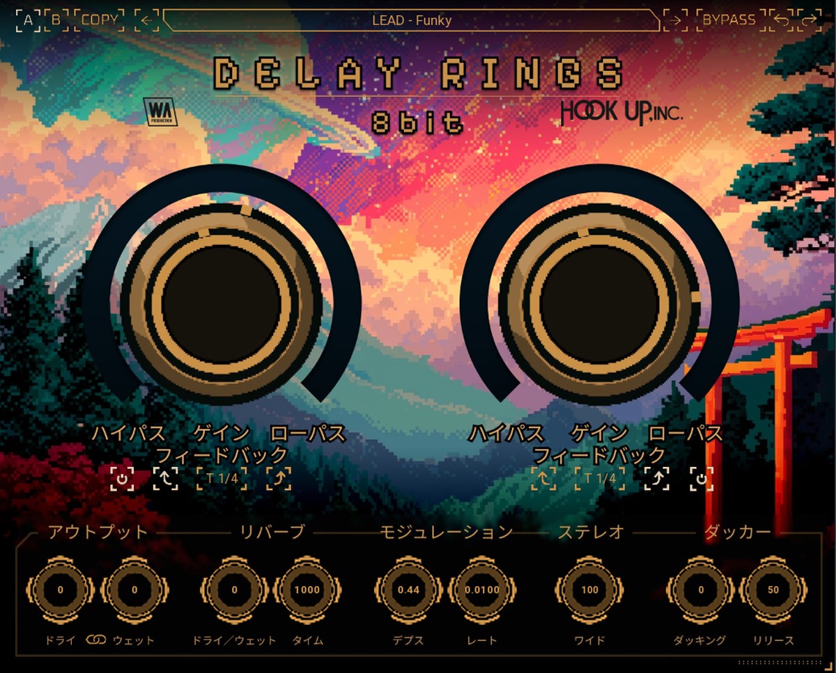 Delay Rings 8bit GUI