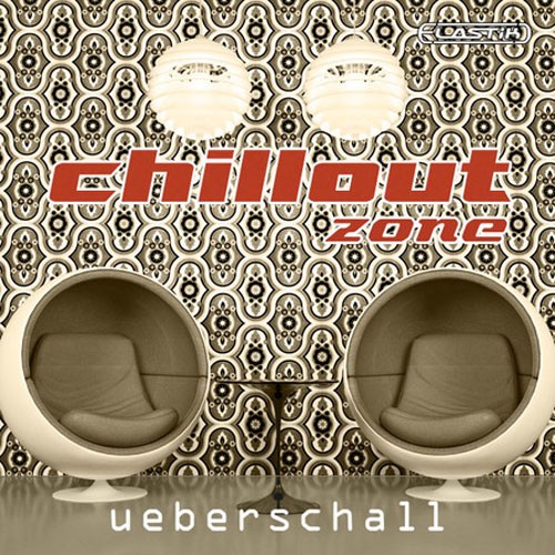 Chillout Zone