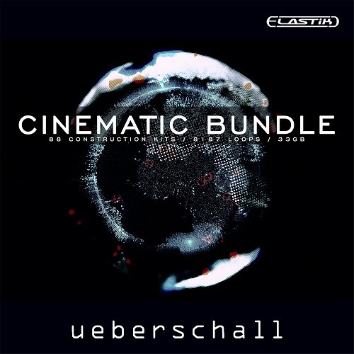 CinematicBundle