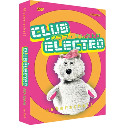 Club Electro