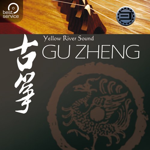 Gu Zheng