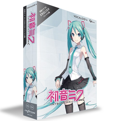 Hatsune Miku V4X Bundle