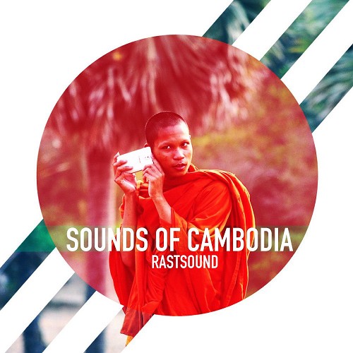 Sounds of Cambodia