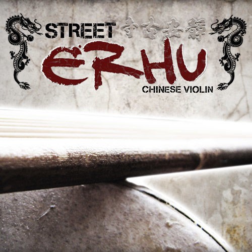 Street Erhu