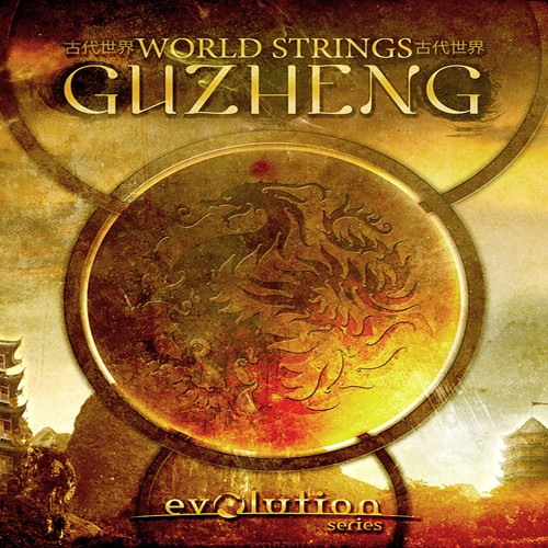 World Strings Guzheng