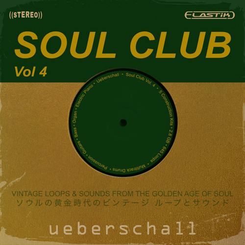 Soul Club Vol. 4