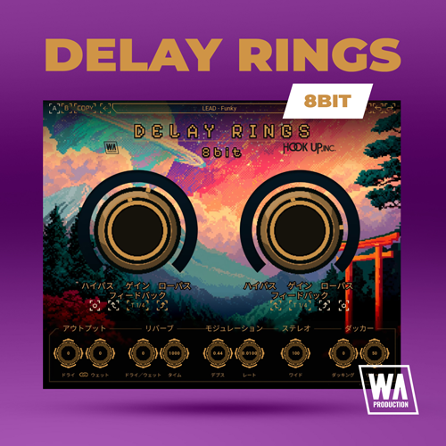 Delay Rings 8bit
