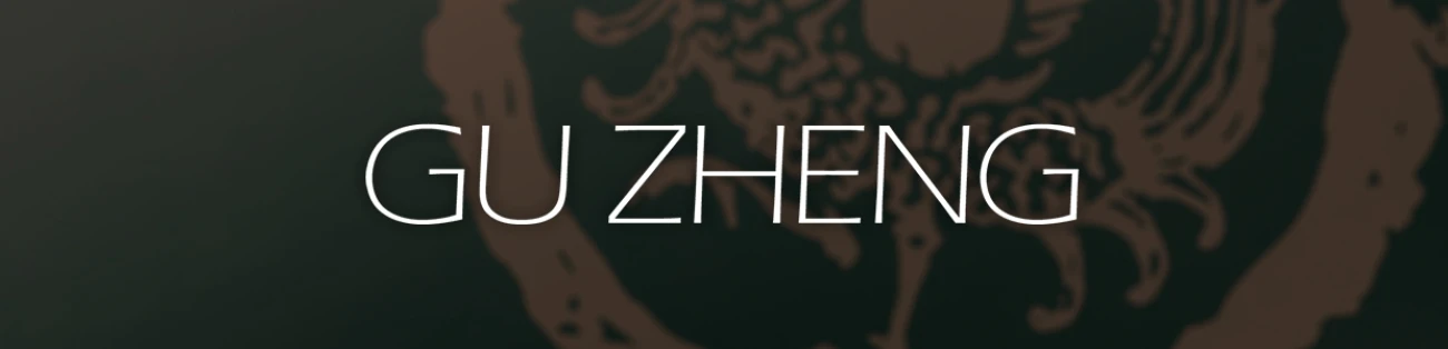 GuZheng.webp